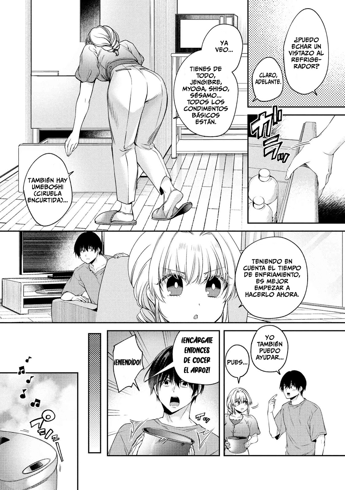 Read Omiai Shitakuna-kattanode ES Manga Online