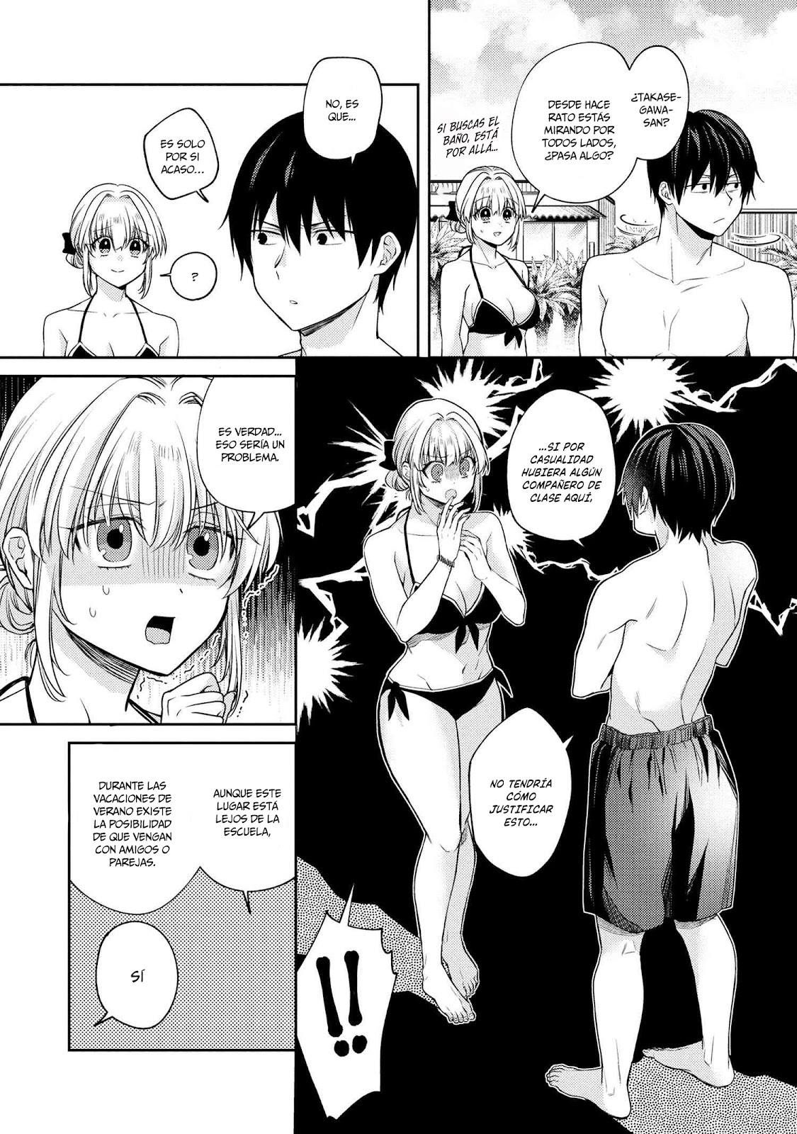 Read Omiai Shitakuna-kattanode ES Manga Online