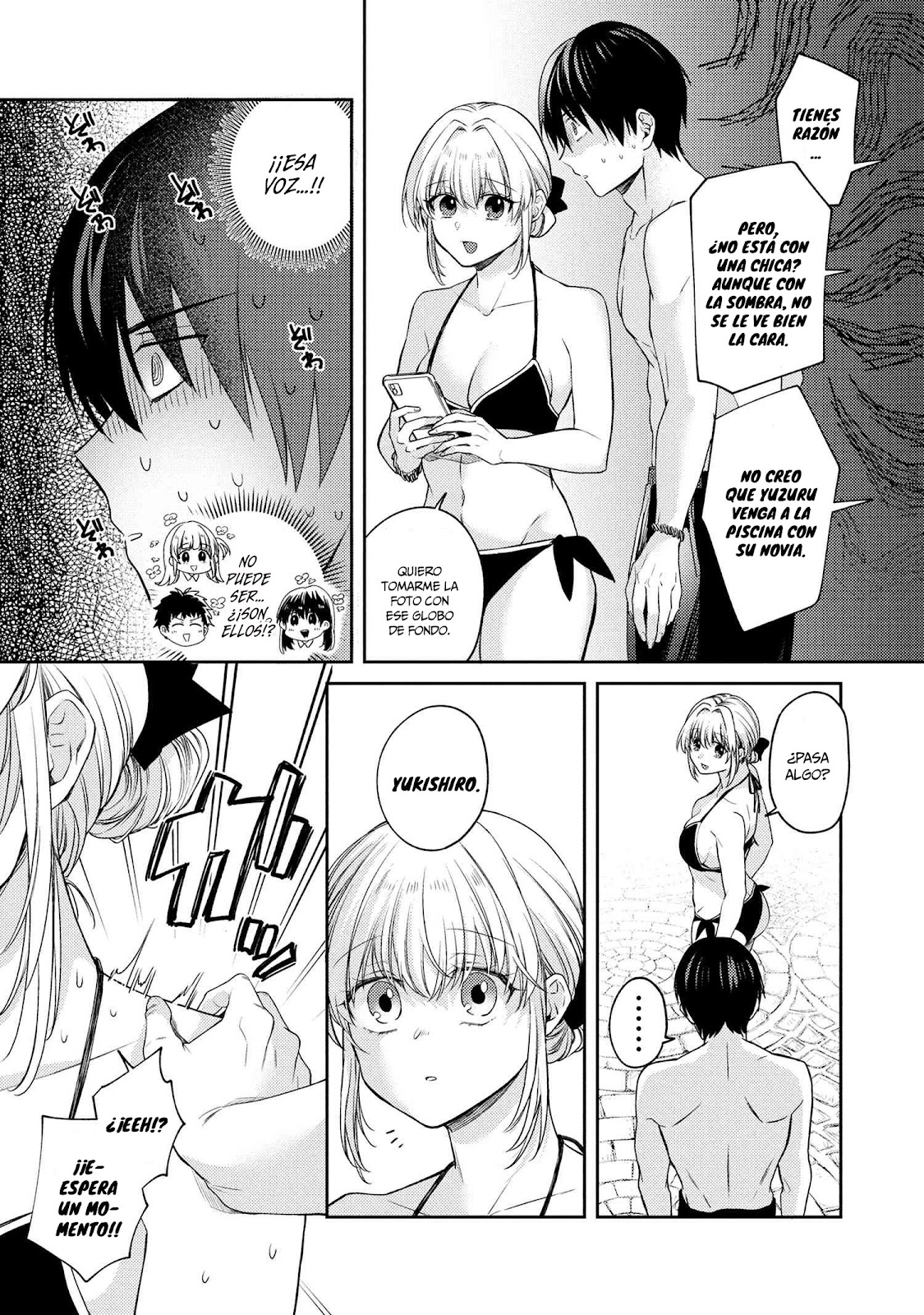 Read Omiai Shitakuna-kattanode ES Manga Online