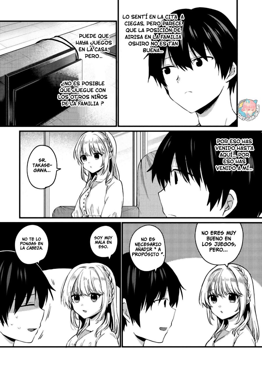 Read Omiai Shitakuna-kattanode ES Manga Online