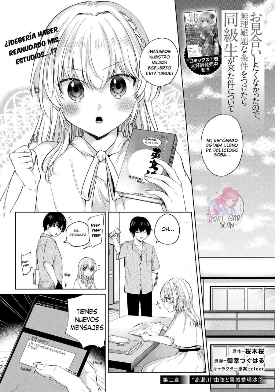 Read Omiai Shitakuna-kattanode ES Manga Online