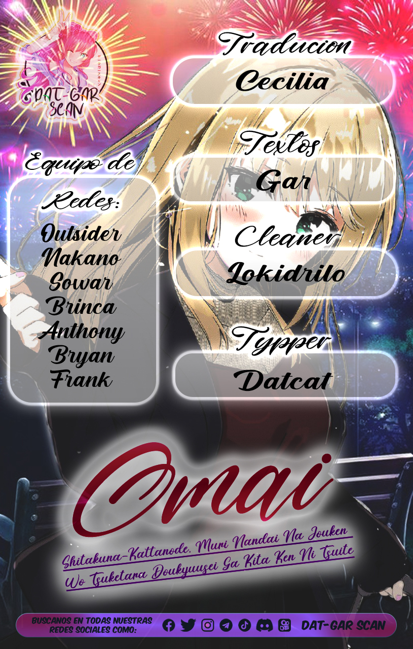 Read Omiai Shitakuna-kattanode ES Manga Online