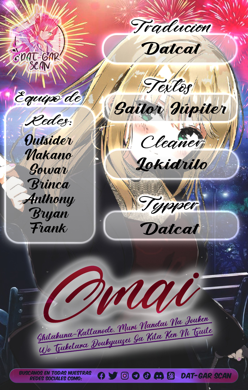 Read Omiai Shitakuna-kattanode ES Manga Online