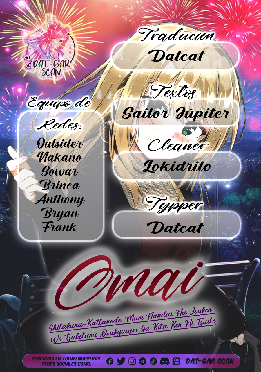 Read Omiai Shitakuna-kattanode ES Manga Online