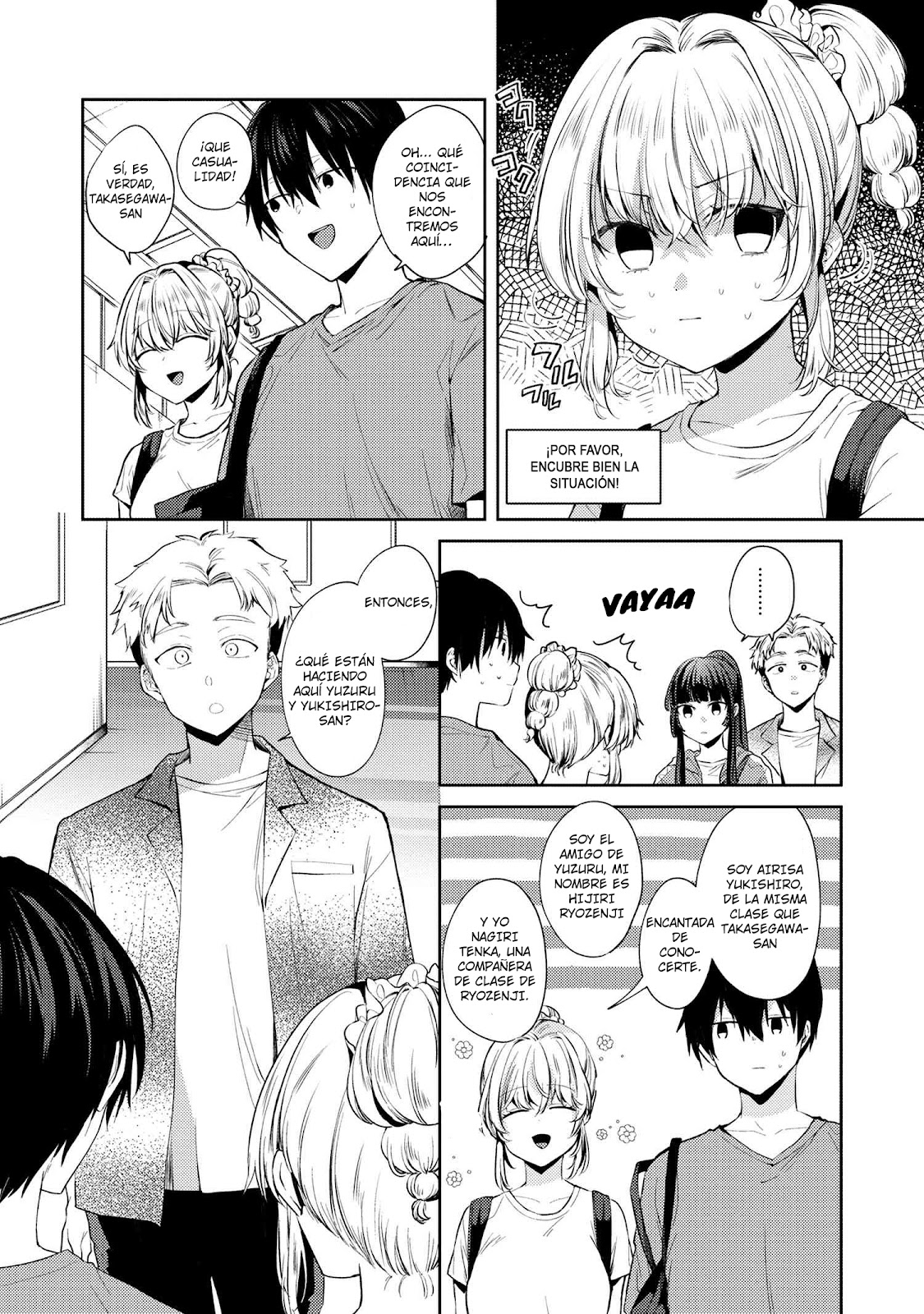 Read Omiai Shitakuna-kattanode ES Manga Online