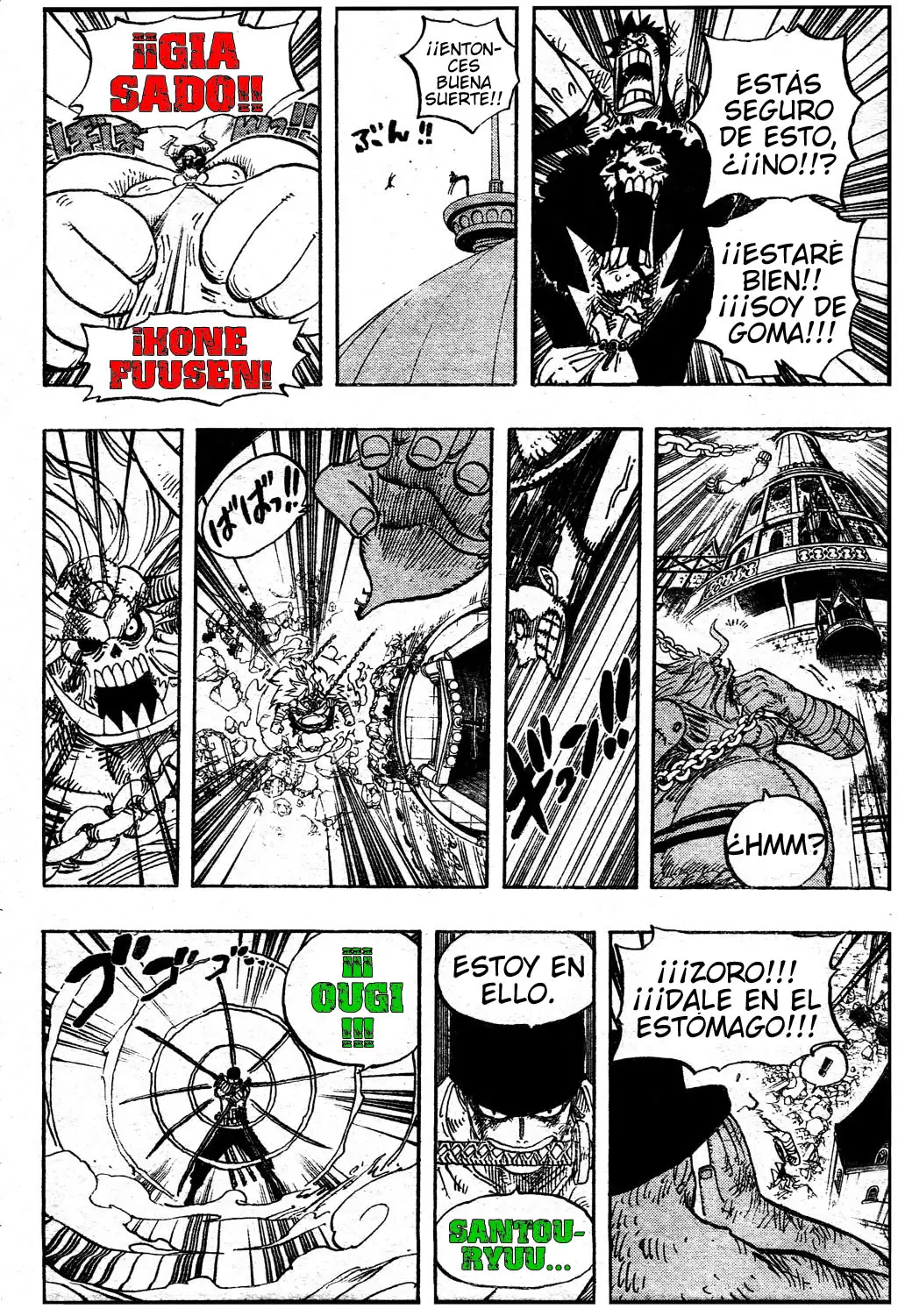 Read One Piece ES Manga Online