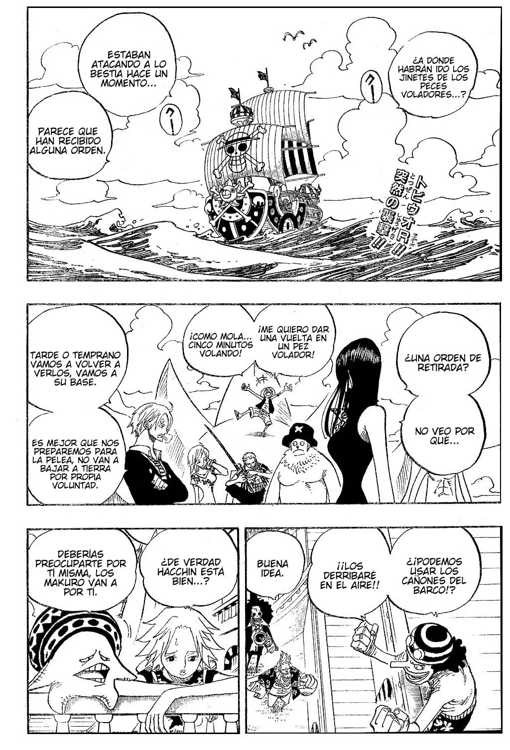 Read One Piece ES Manga Online