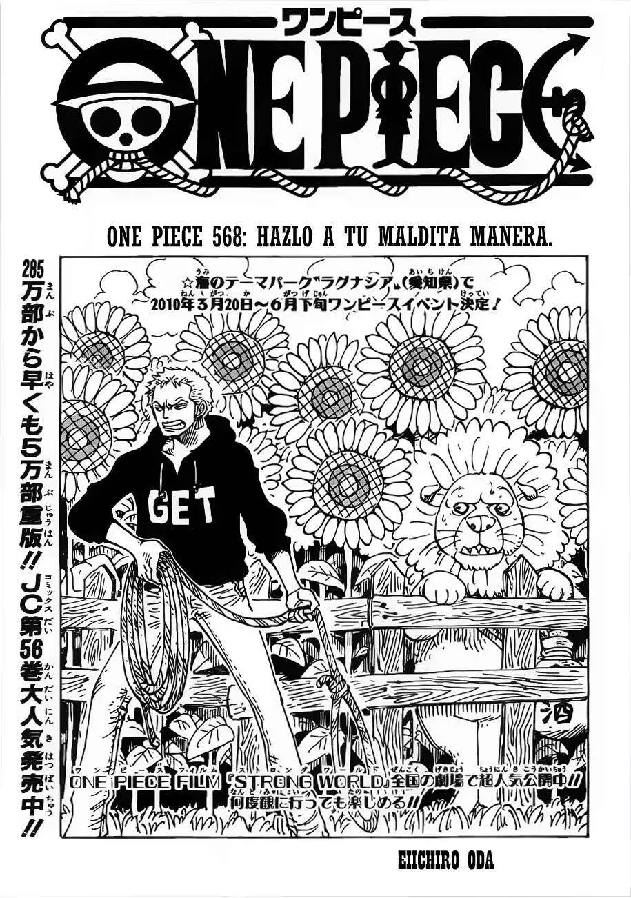 Read One Piece ES Manga Online
