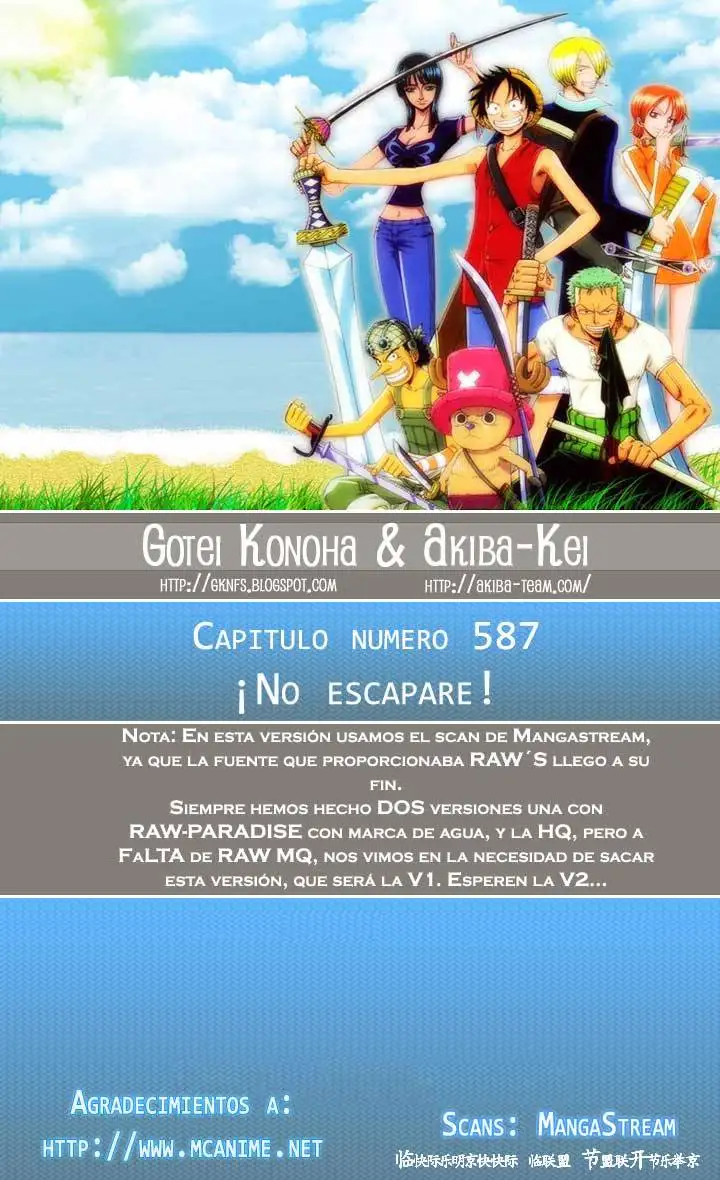 Read One Piece ES Manga Online