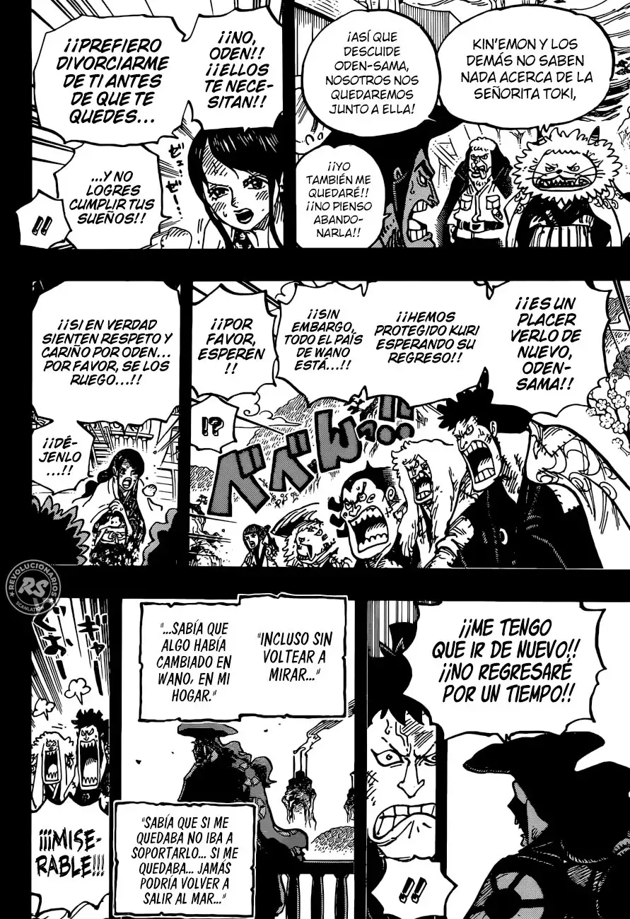 Read One Piece ES Manga Online
