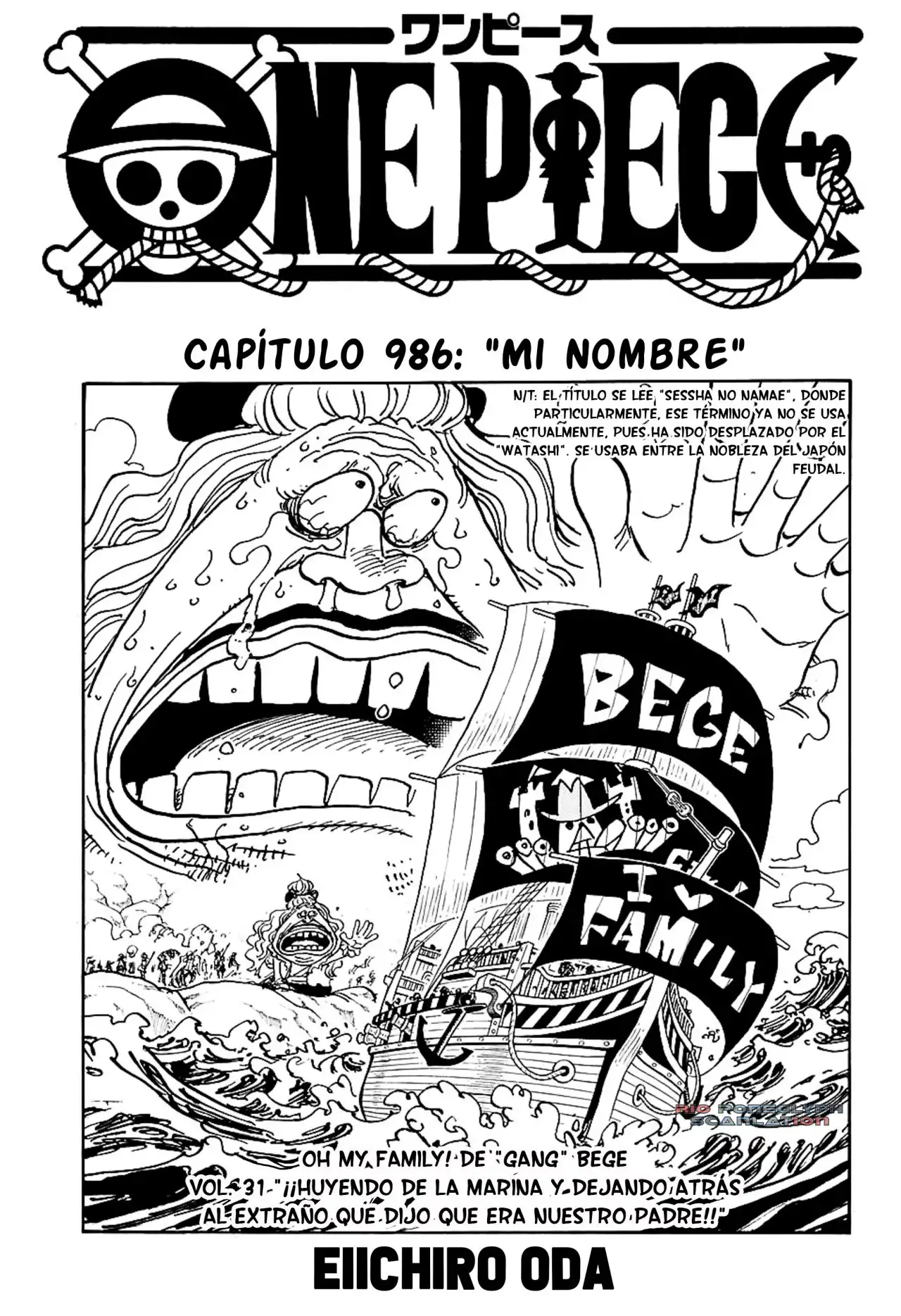 Read One Piece ES Manga Online