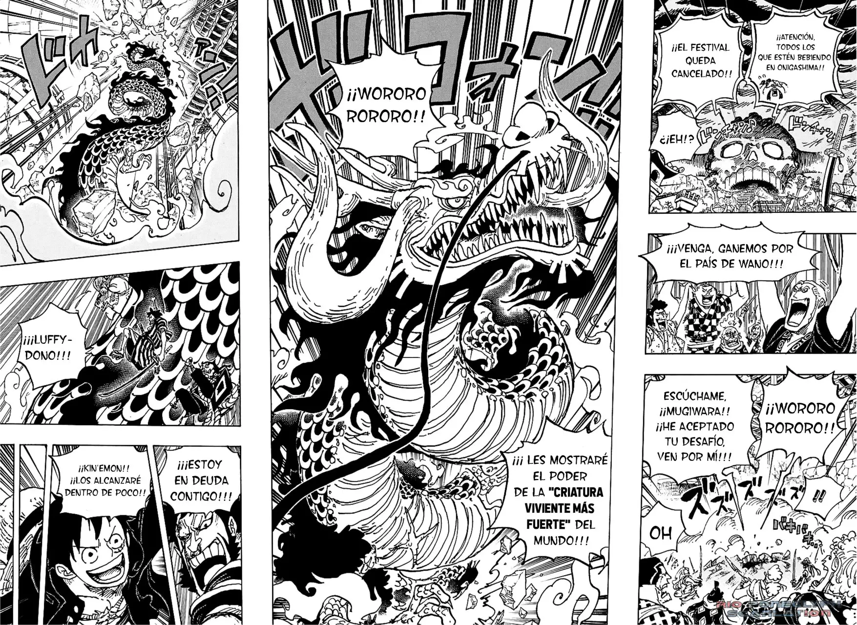 Read One Piece ES Manga Online
