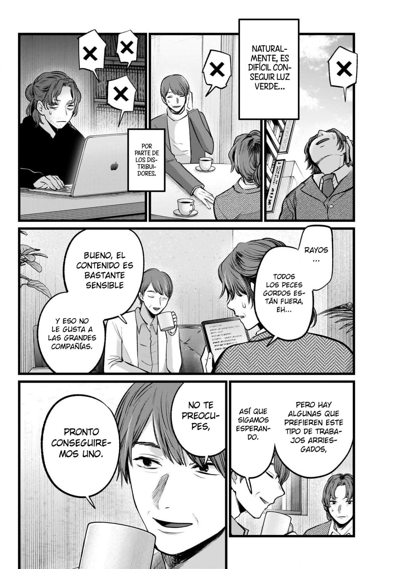 Read Oshi No Ko ES Manga Online