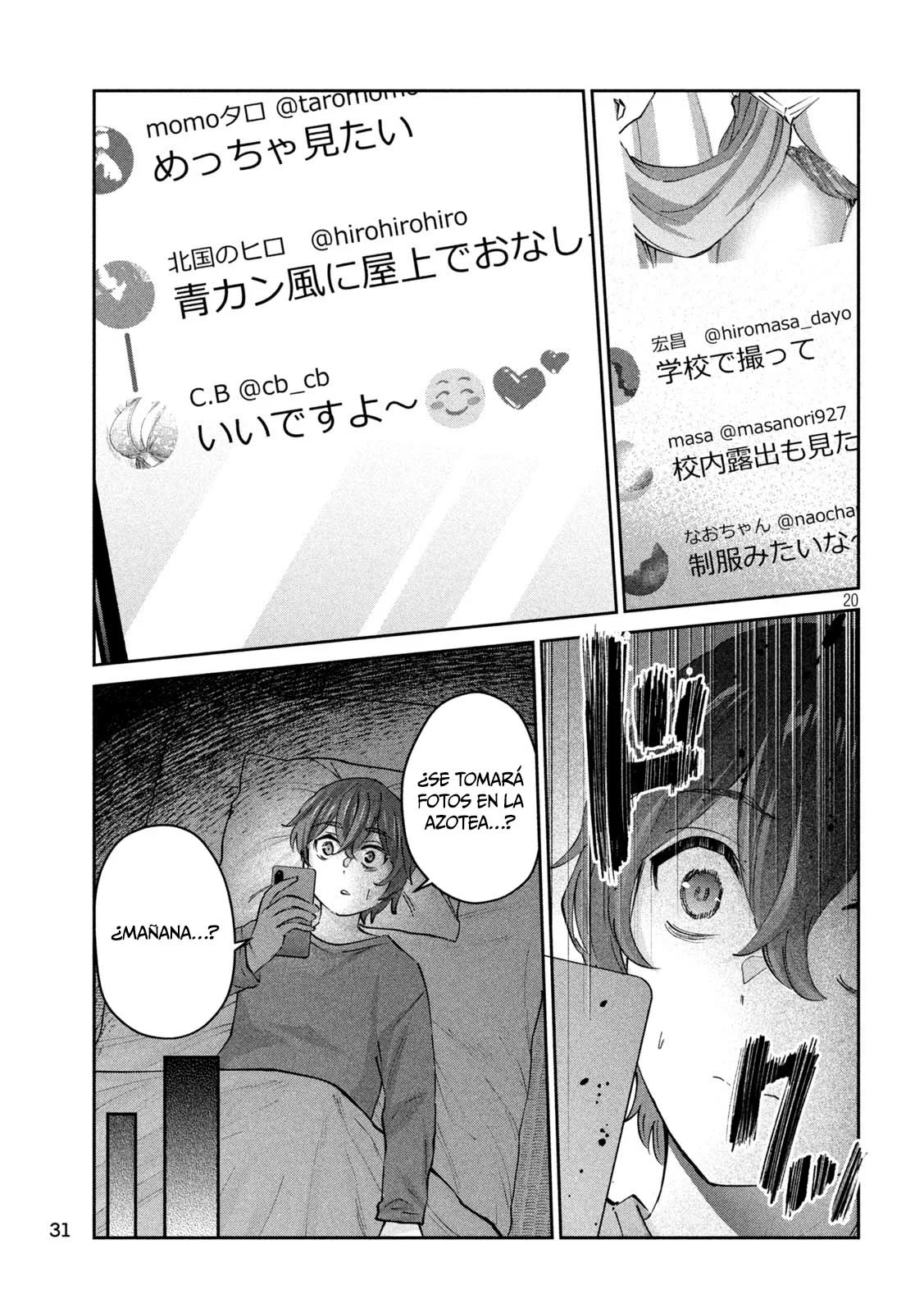 Read Peep ES Manga Online