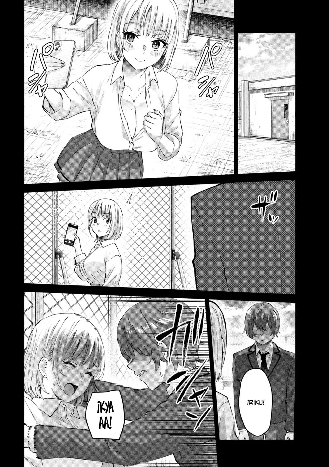 Read Peep ES Manga Online