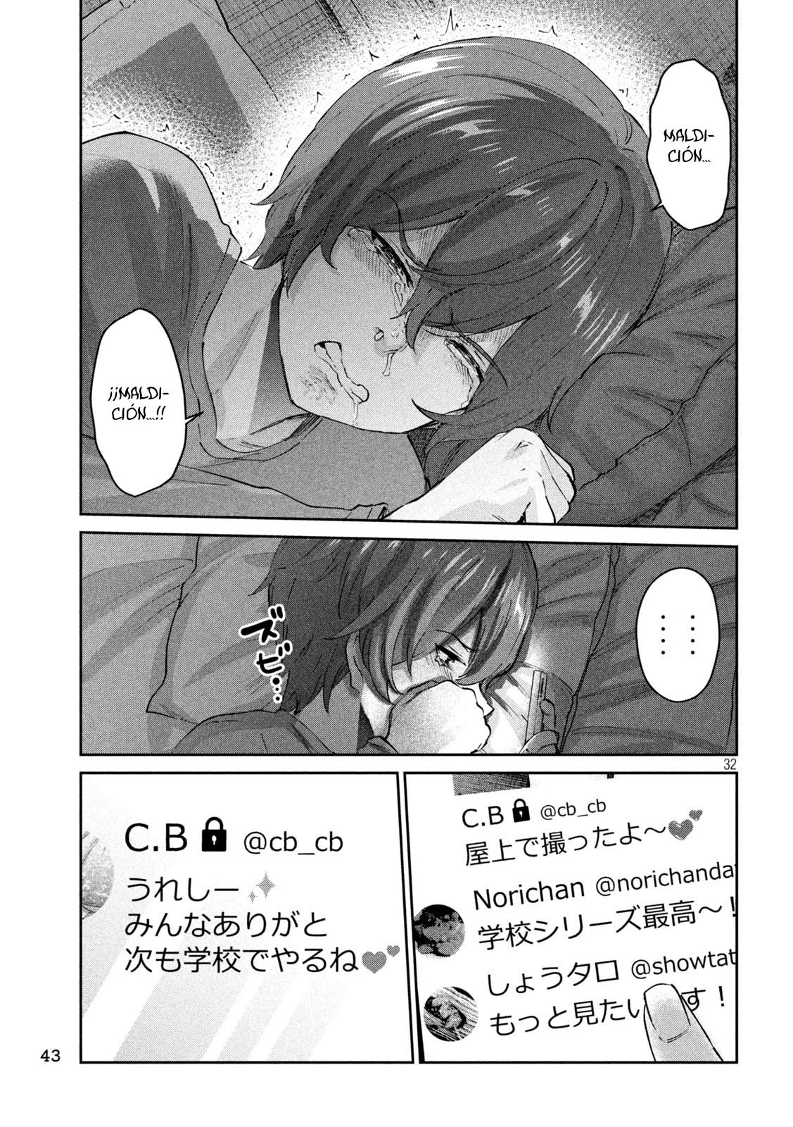 Read Peep ES Manga Online