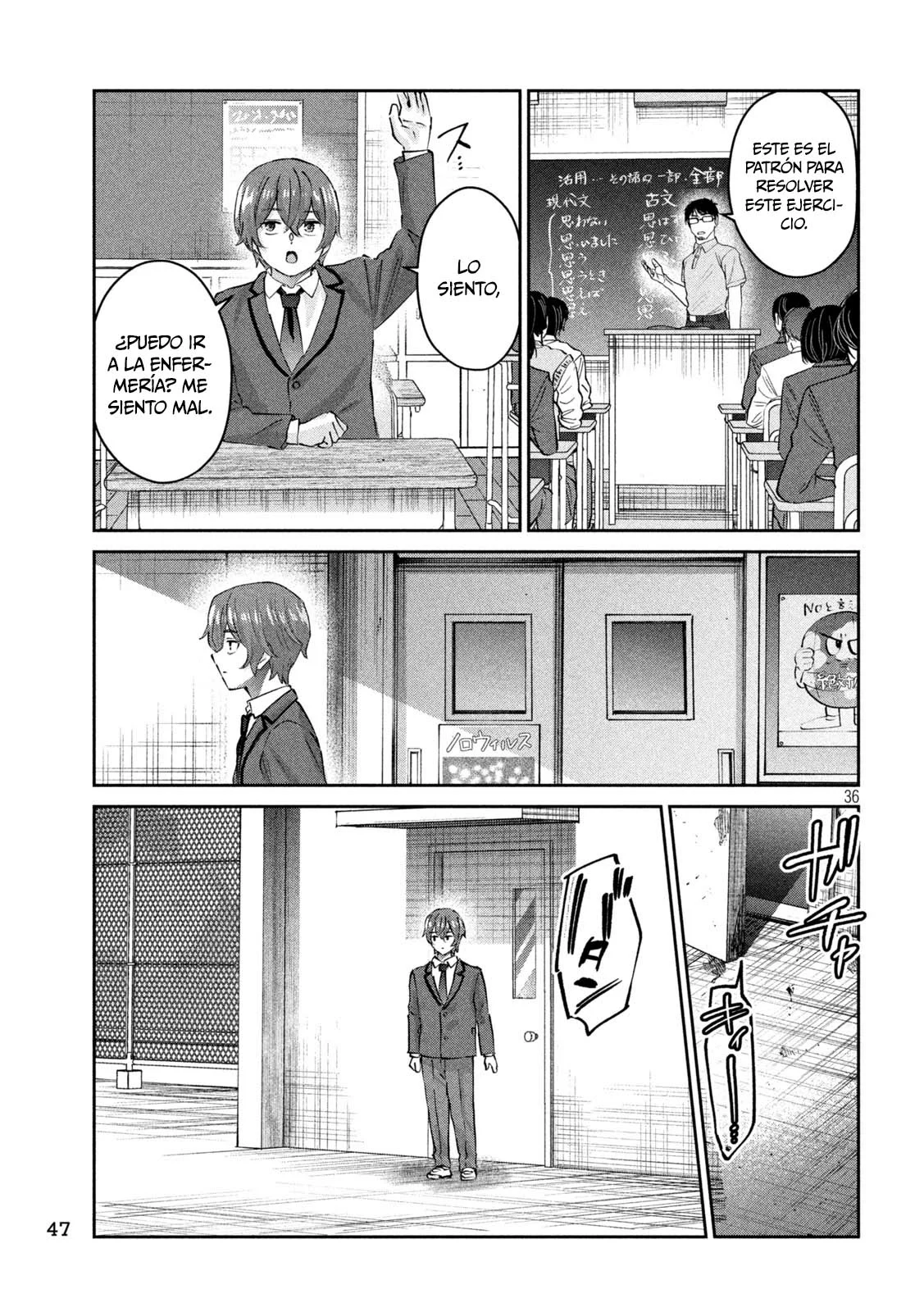 Read Peep ES Manga Online