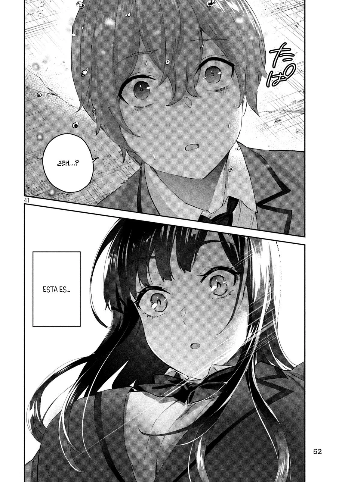 Read Peep ES Manga Online