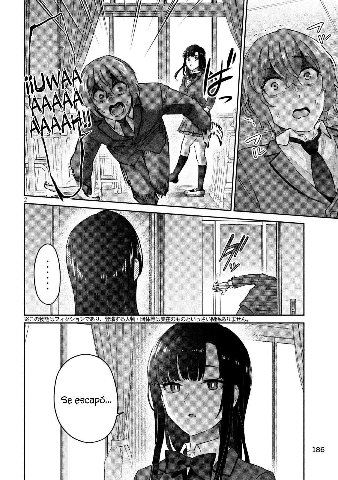 Read Peep ES Manga Online