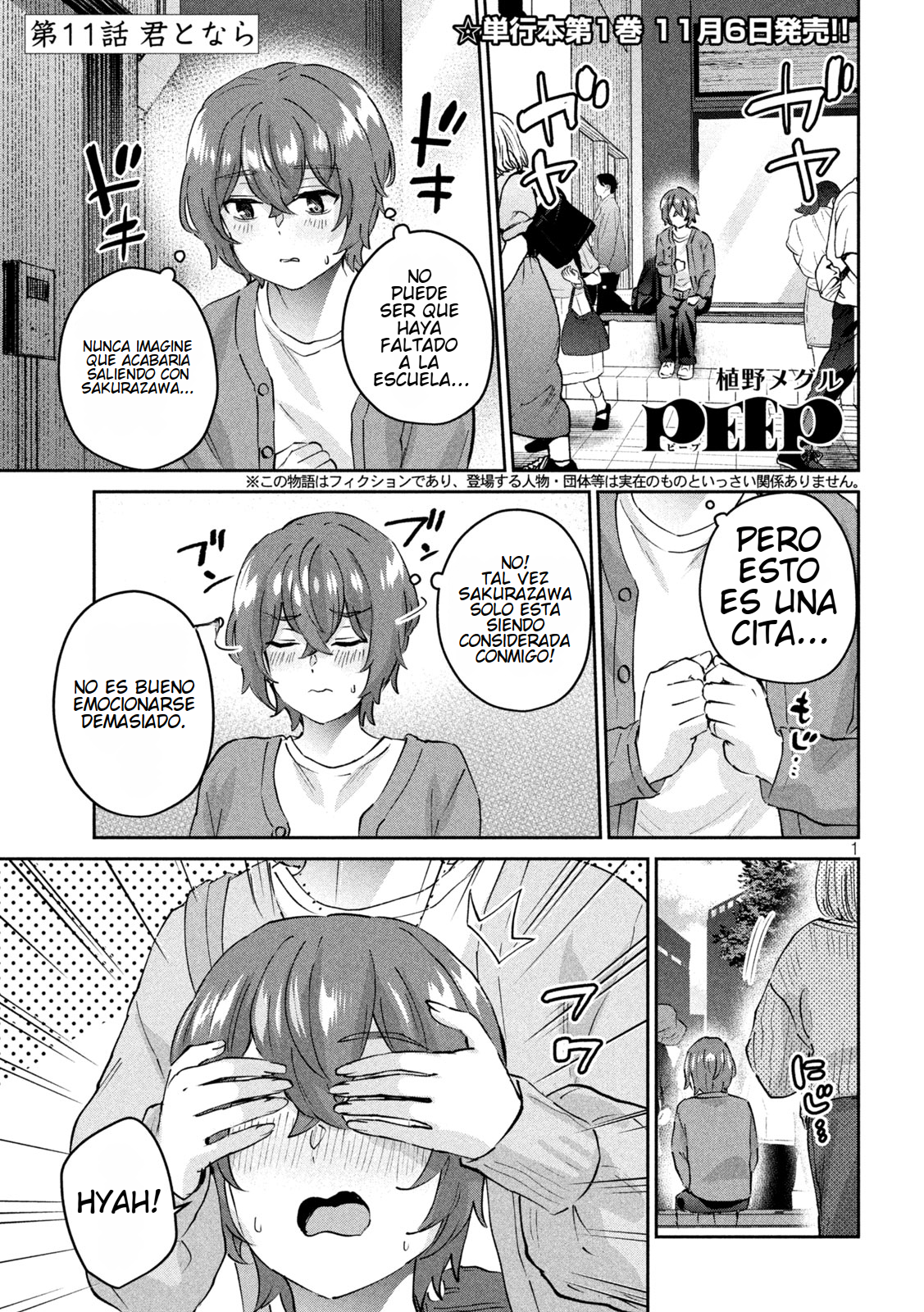 Read Peep ES Manga Online