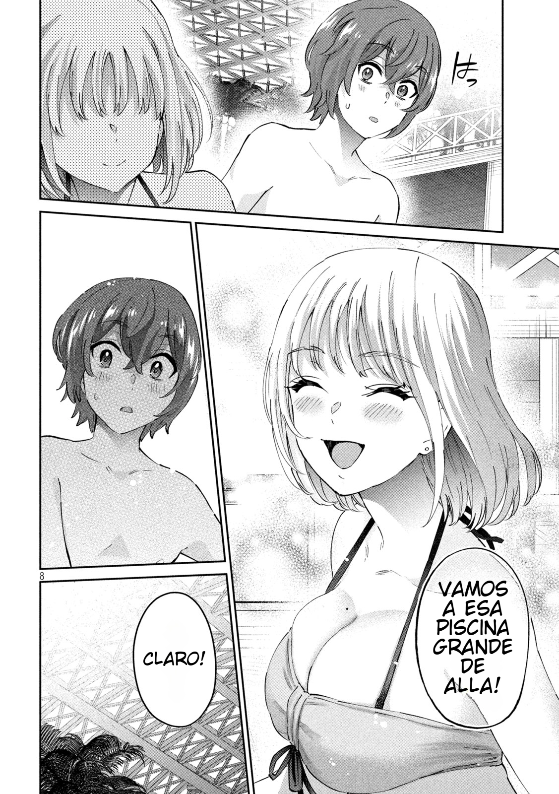 Read Peep ES Manga Online