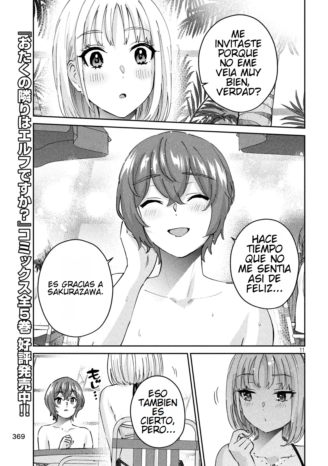 Read Peep ES Manga Online