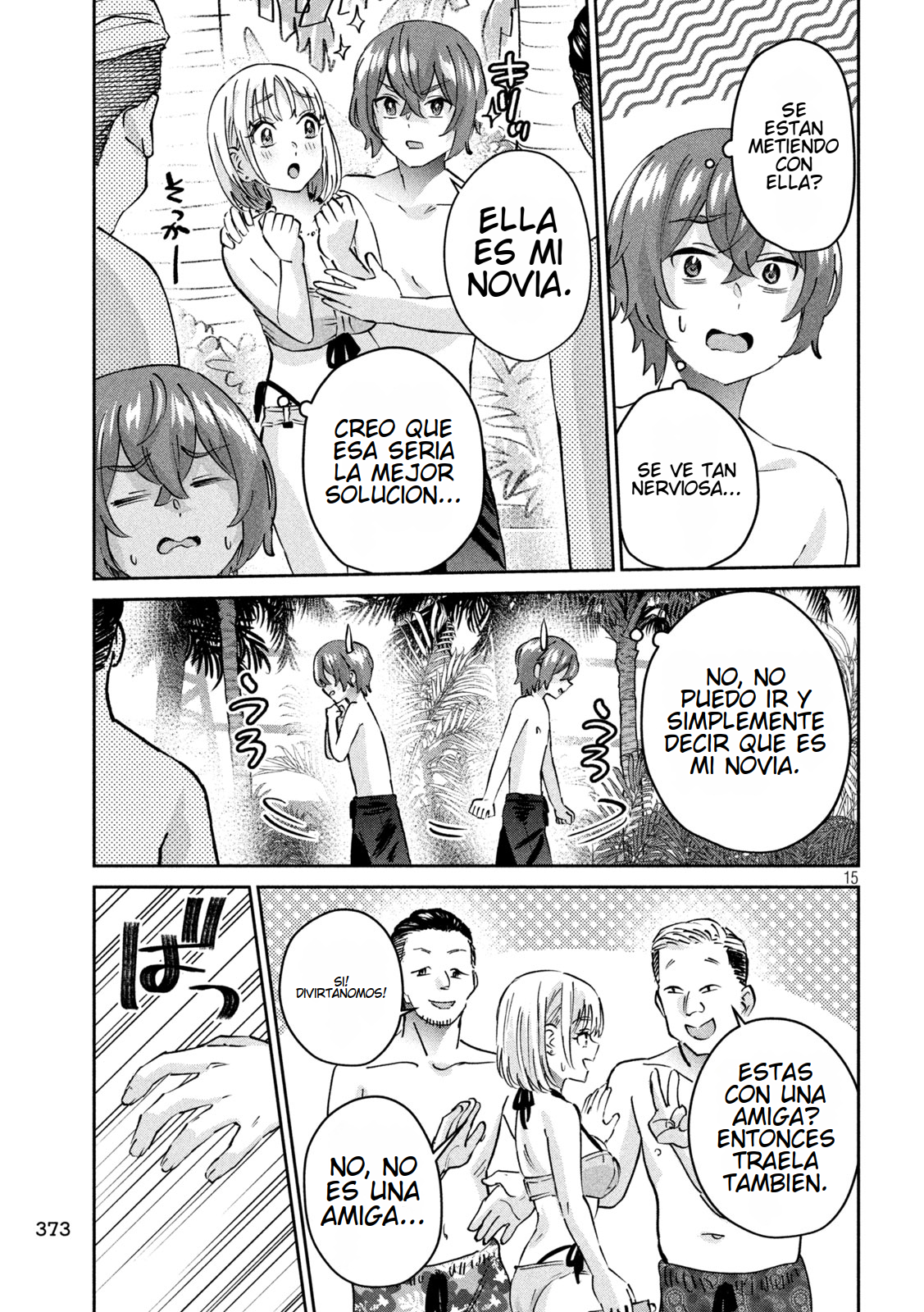 Read Peep ES Manga Online