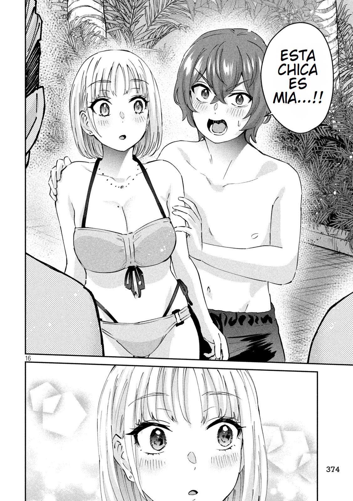 Read Peep ES Manga Online