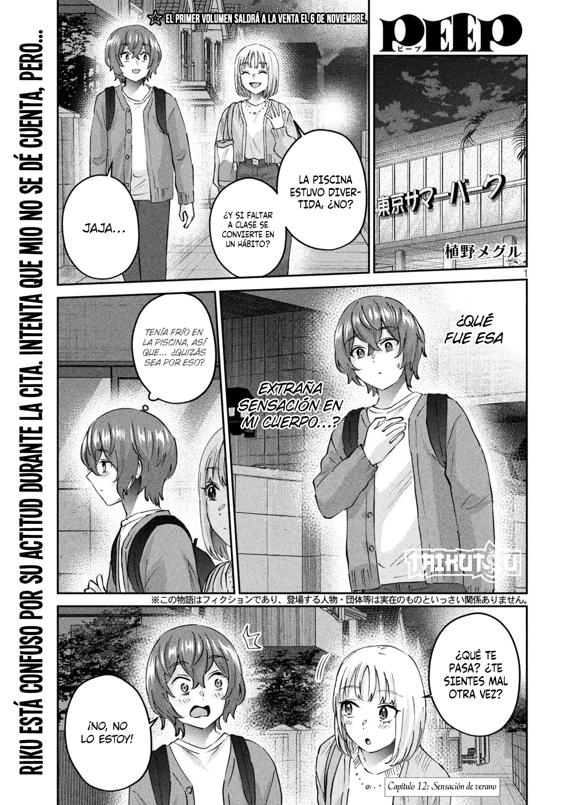 Read Peep ES Manga Online