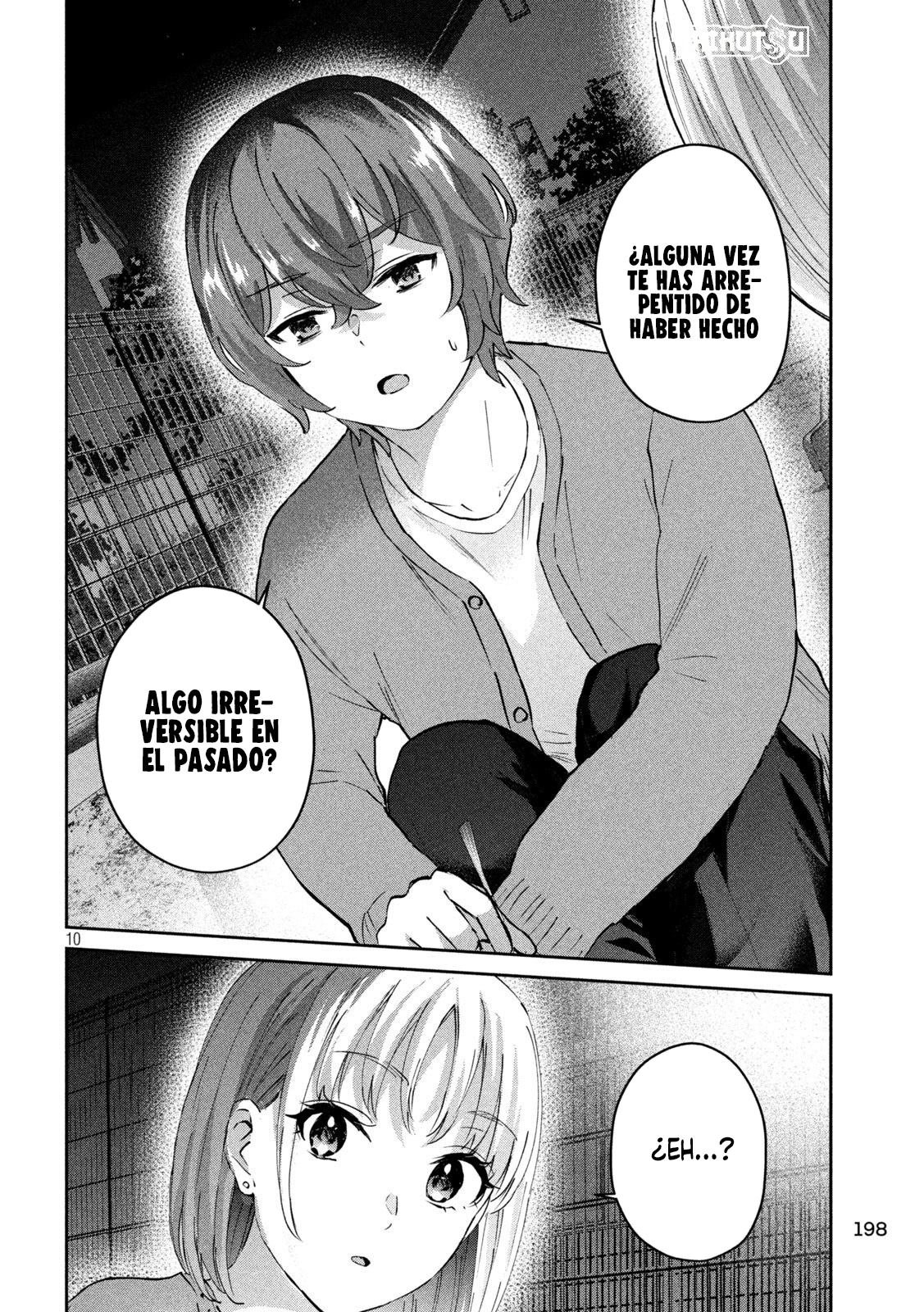 Read Peep ES Manga Online