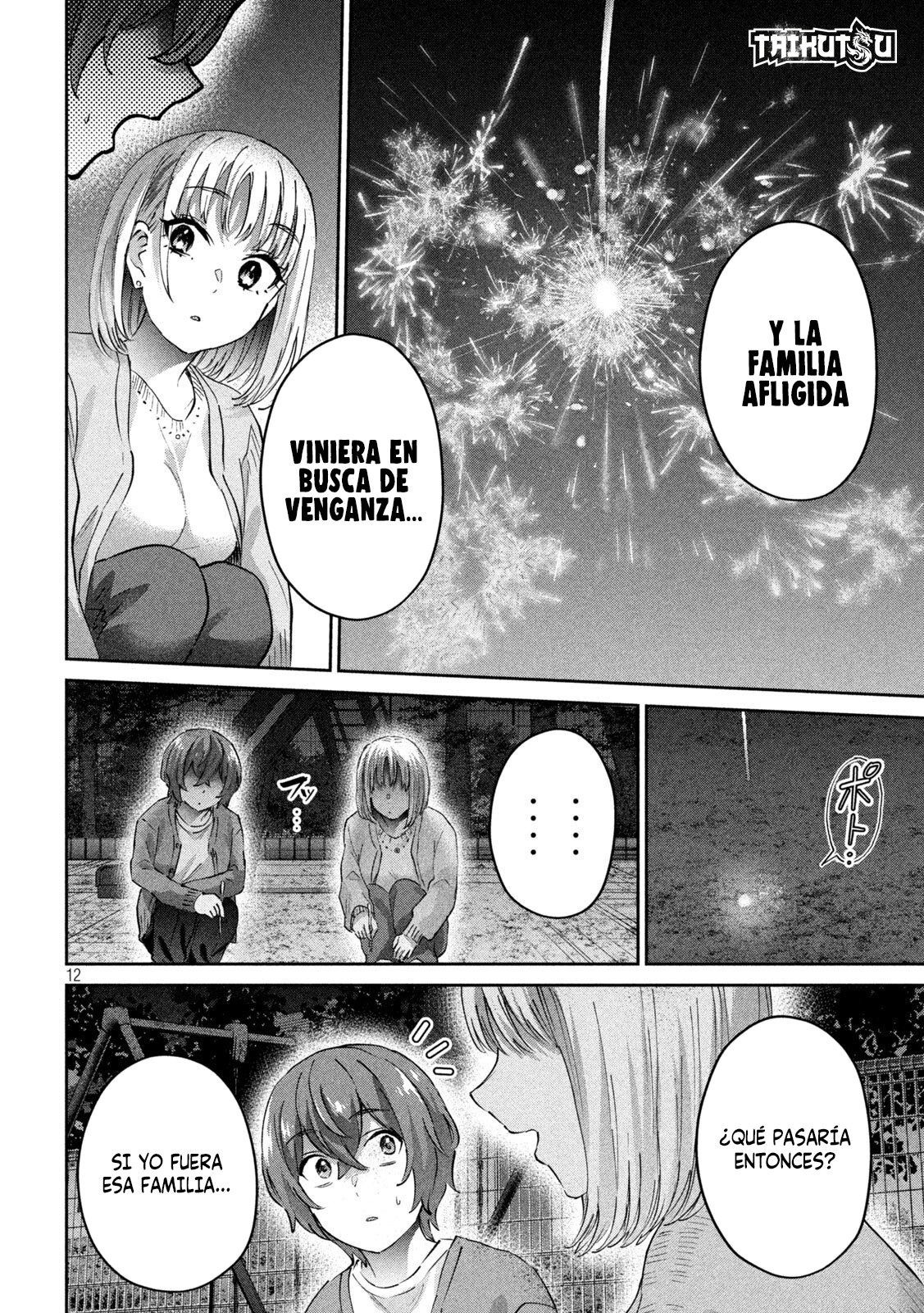 Read Peep ES Manga Online