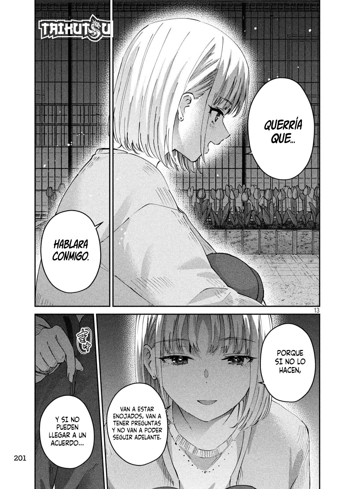 Read Peep ES Manga Online