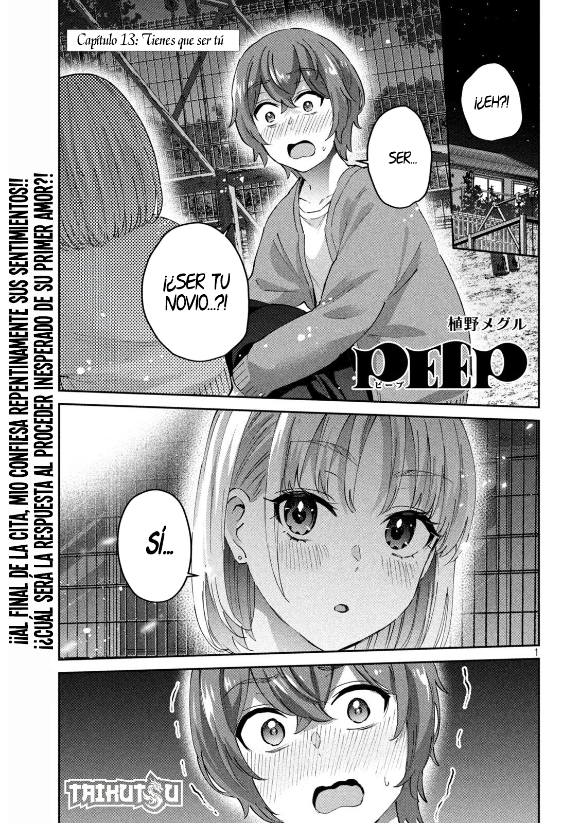 Read Peep ES Manga Online