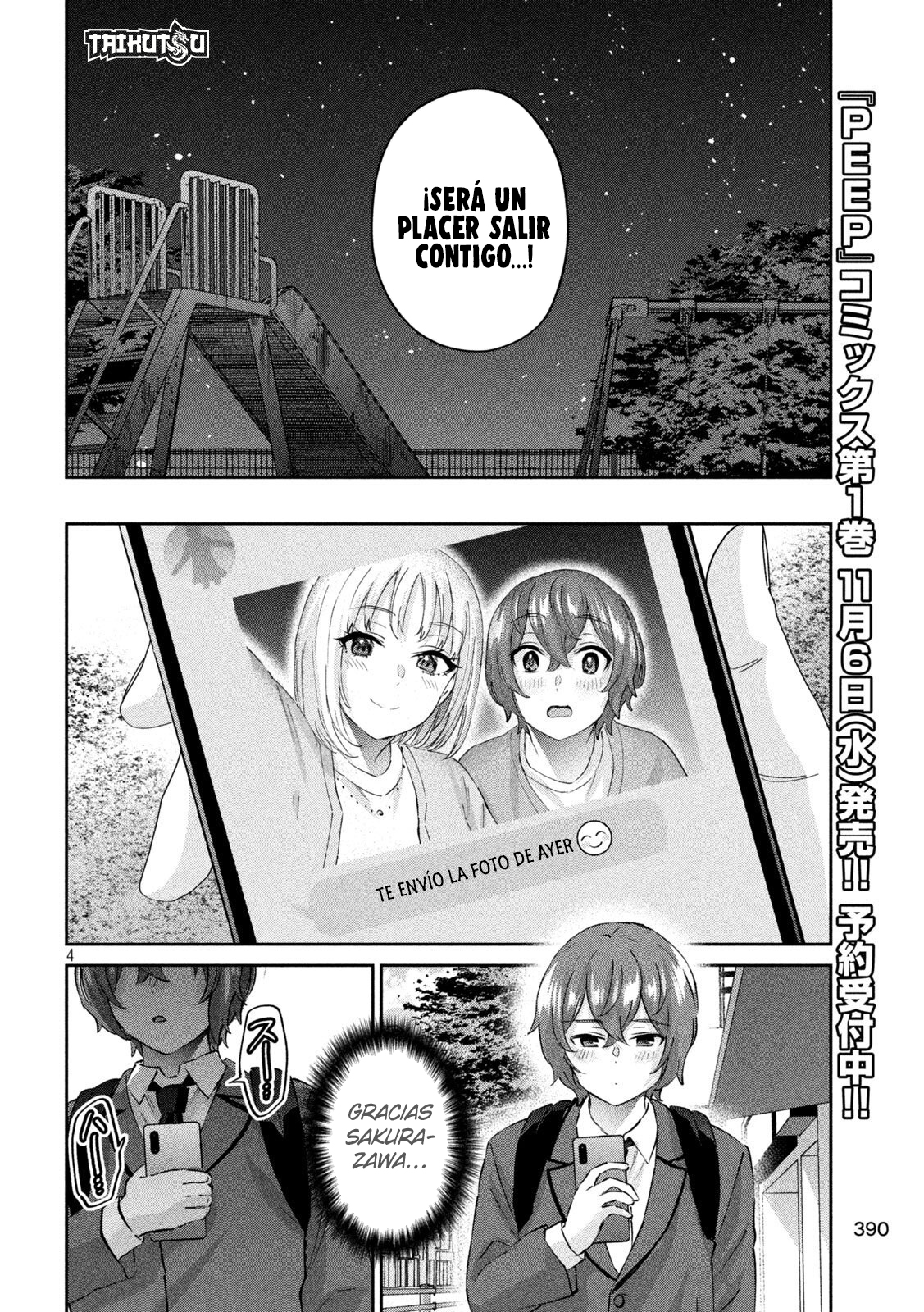Read Peep ES Manga Online