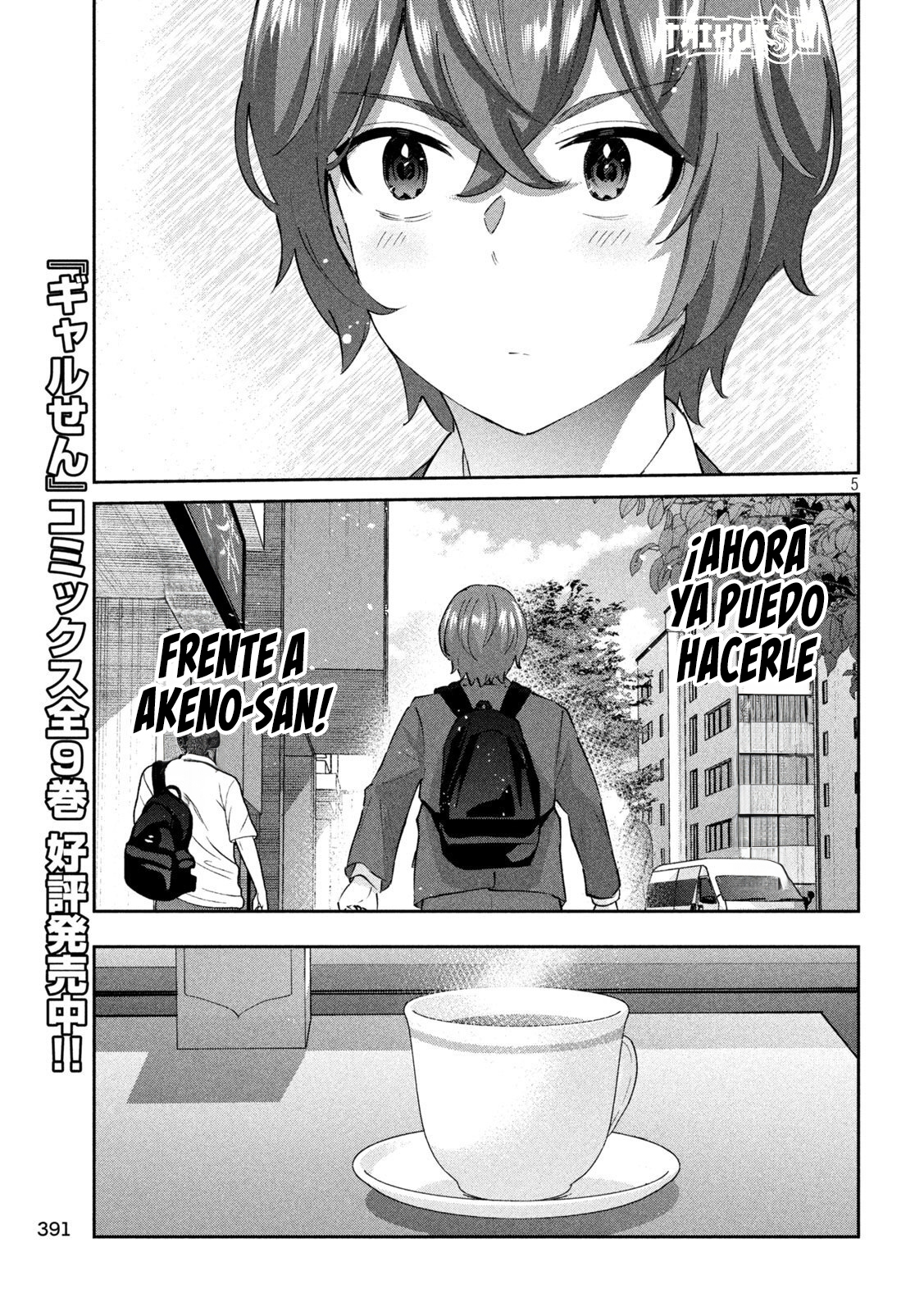 Read Peep ES Manga Online