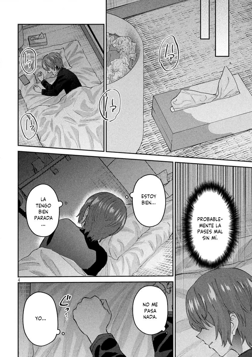 Read Peep ES Manga Online