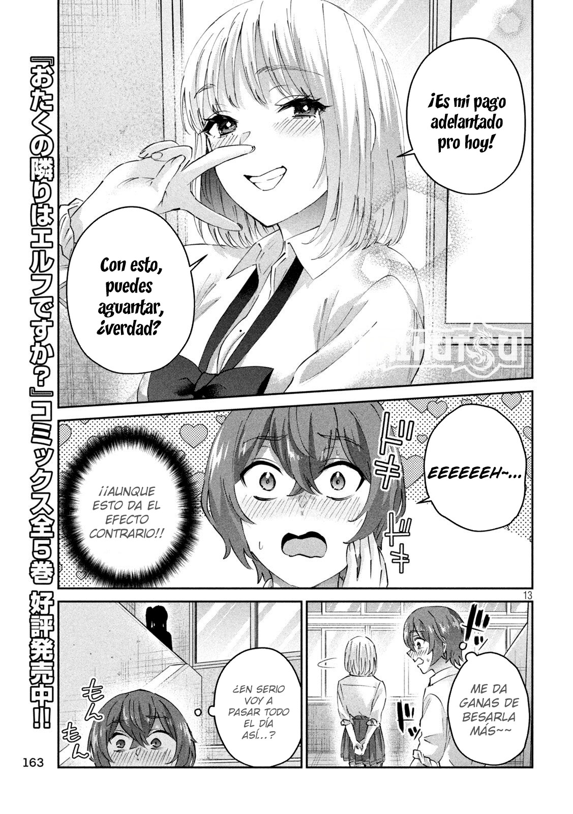Read Peep ES Manga Online