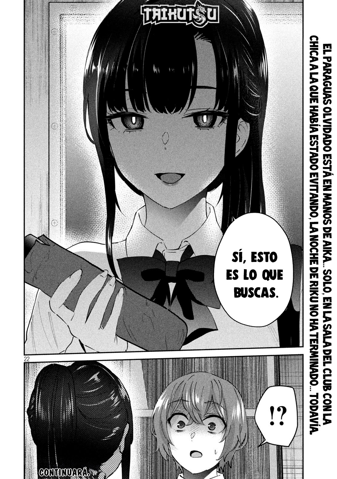 Read Peep ES Manga Online
