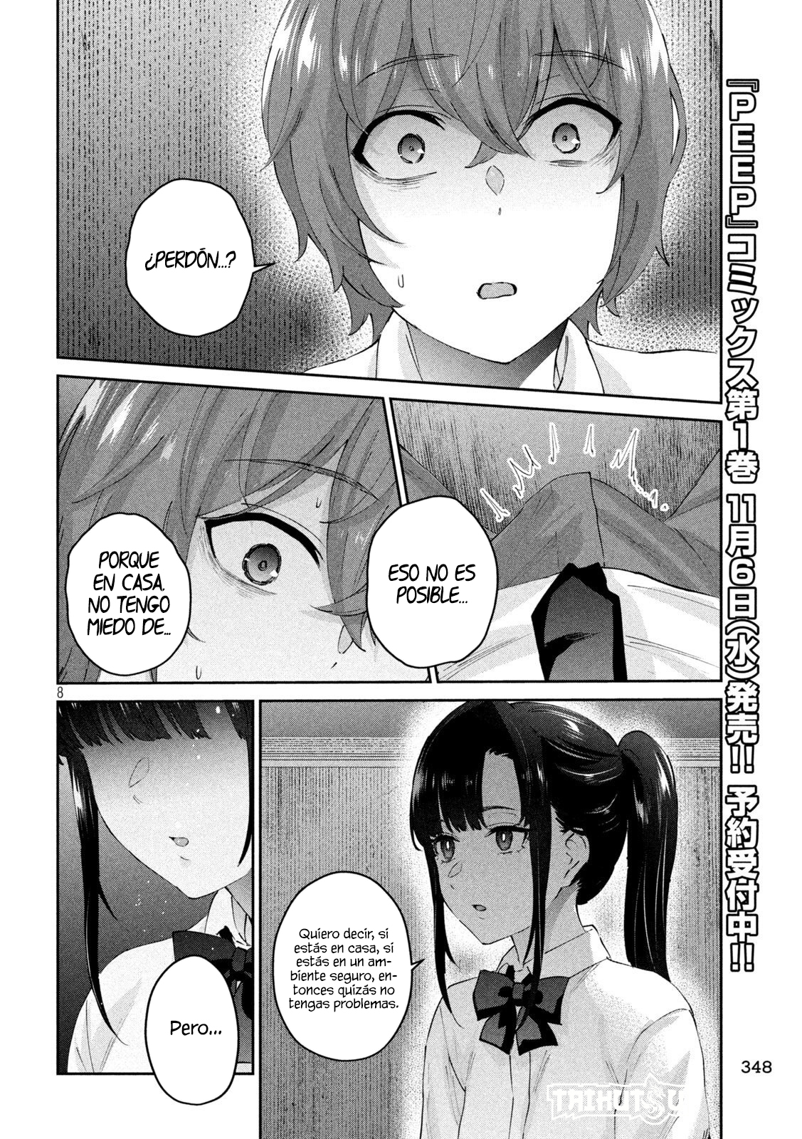 Read Peep ES Manga Online
