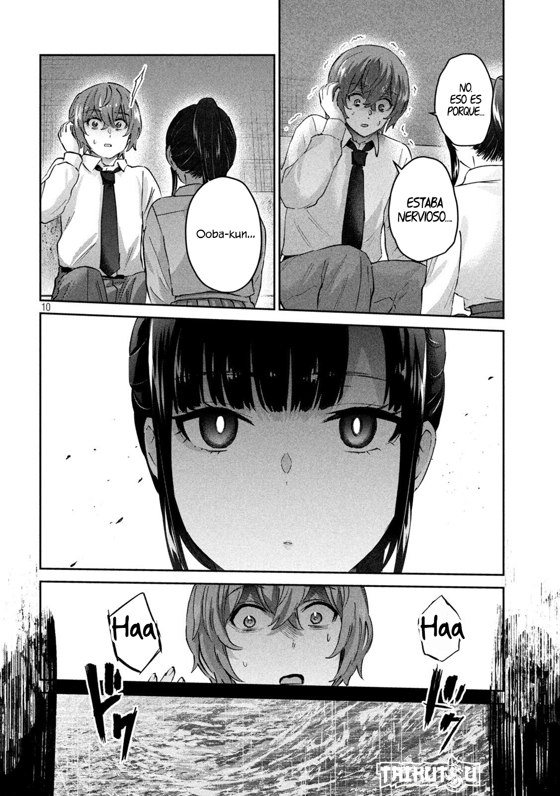 Read Peep ES Manga Online