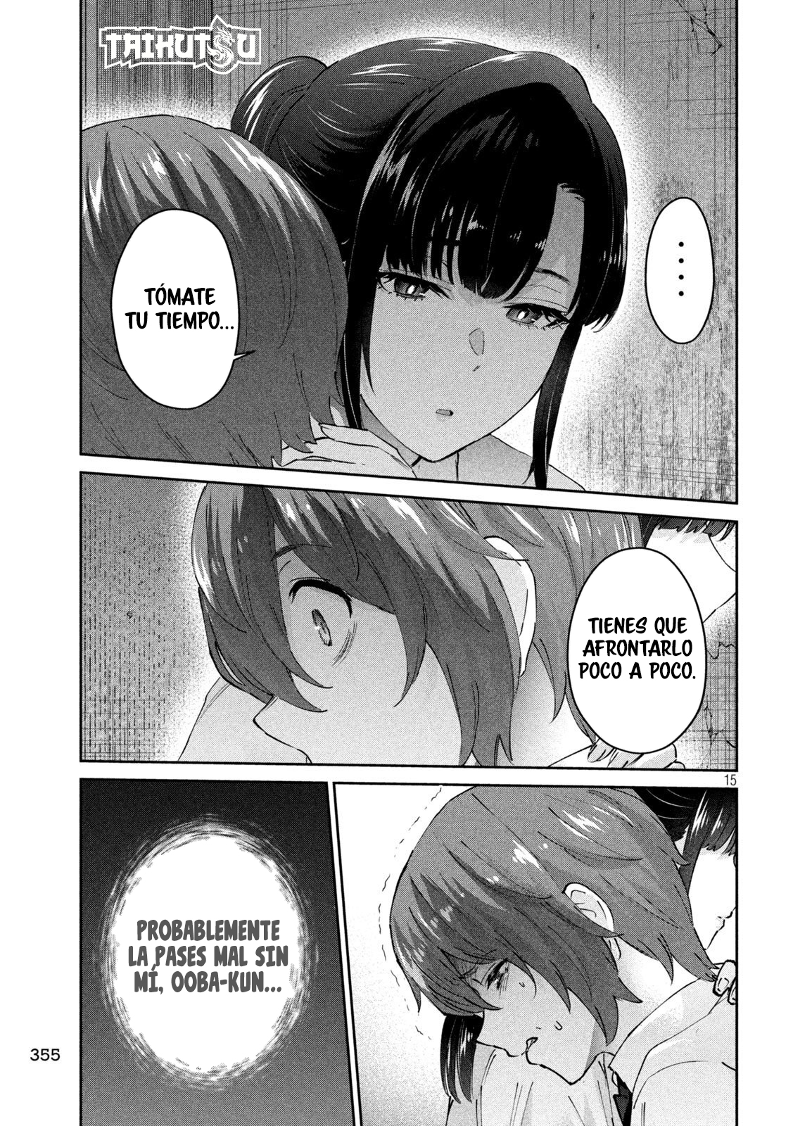 Read Peep ES Manga Online