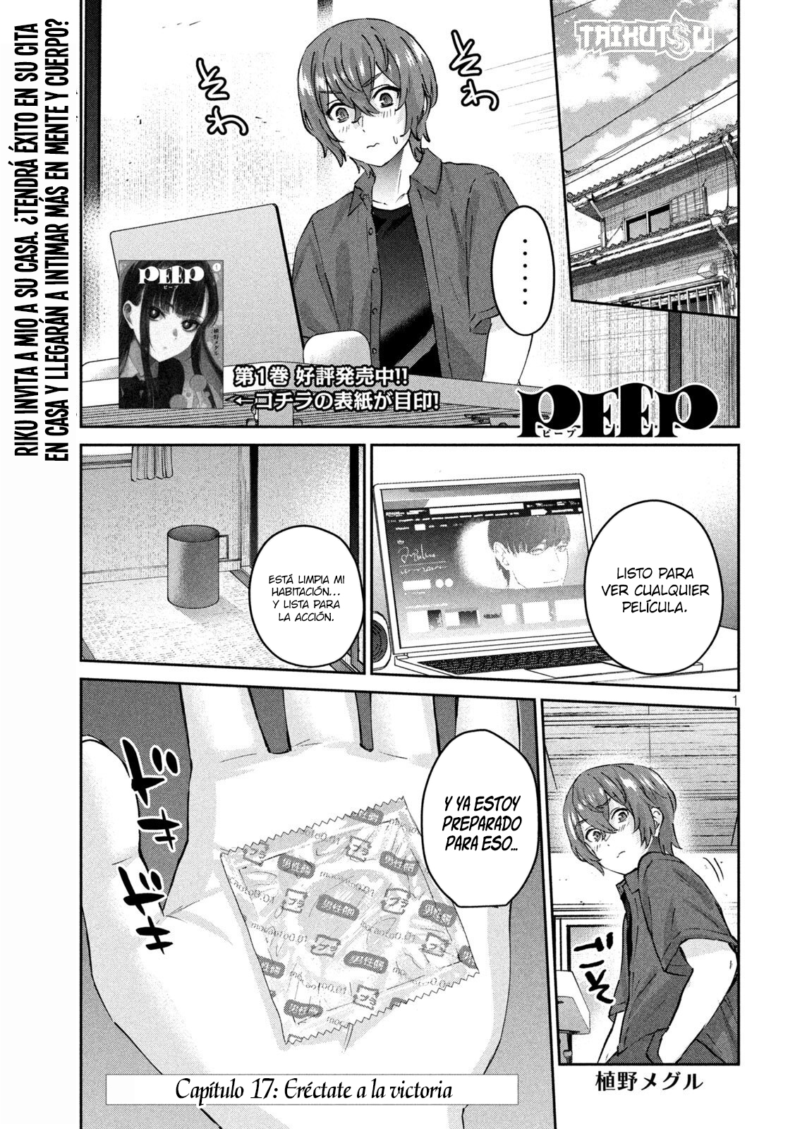 Read Peep ES Manga Online