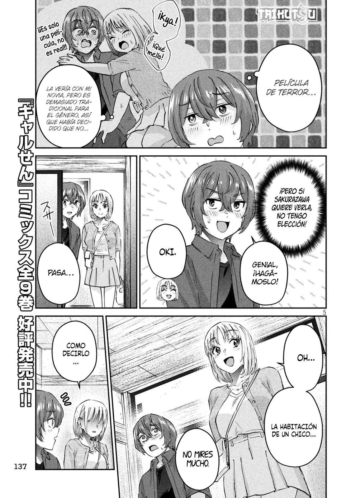 Read Peep ES Manga Online