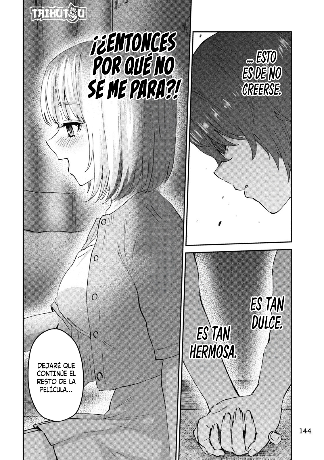 Read Peep ES Manga Online
