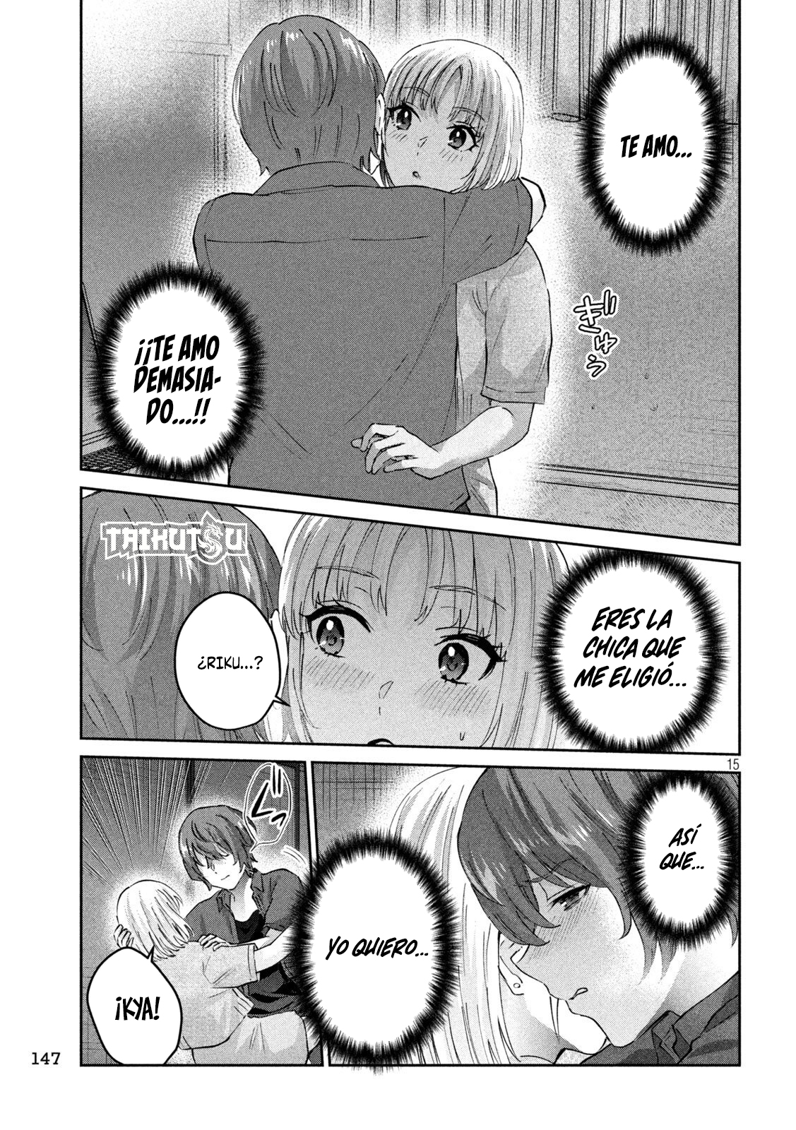 Read Peep ES Manga Online