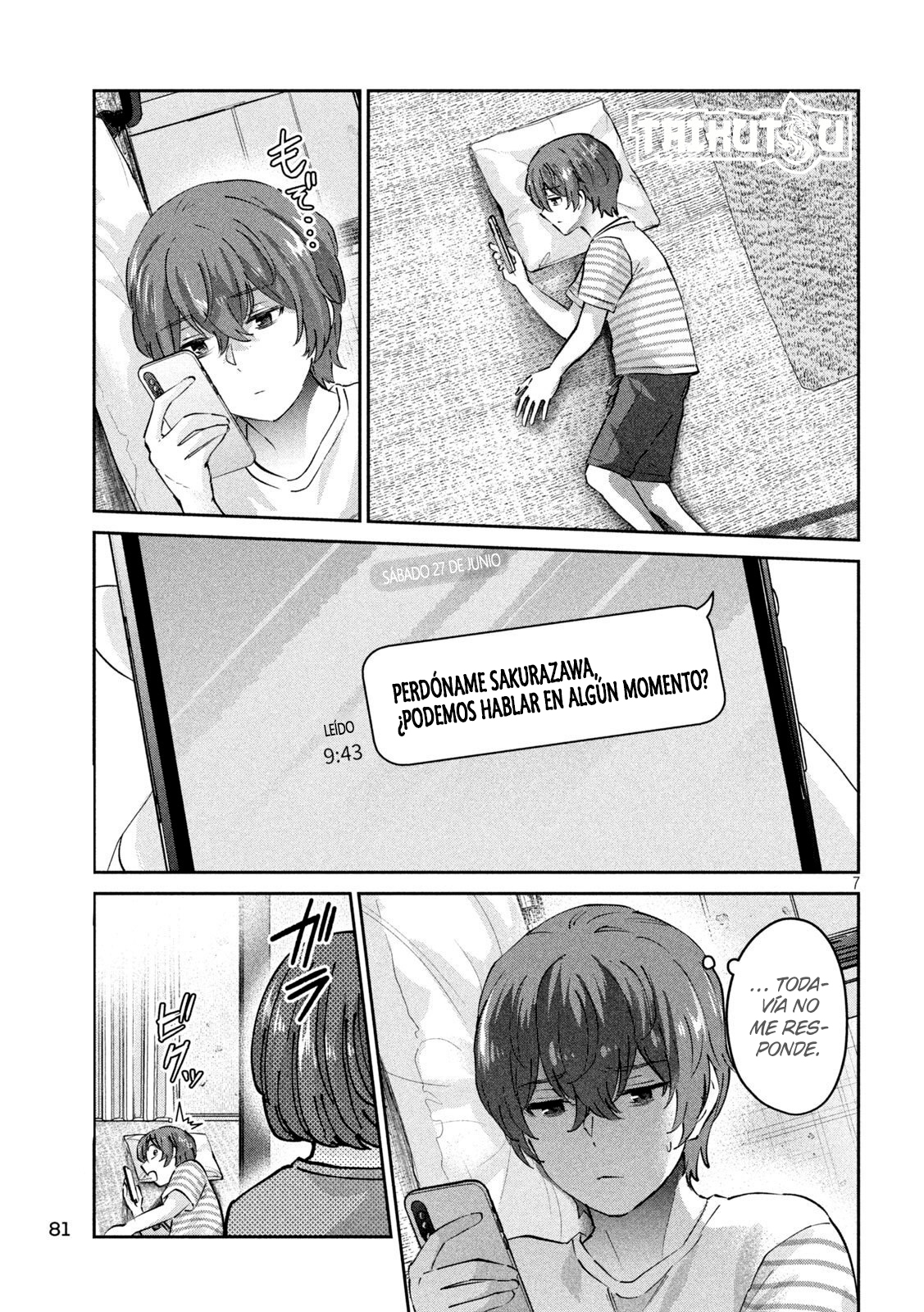 Read Peep ES Manga Online