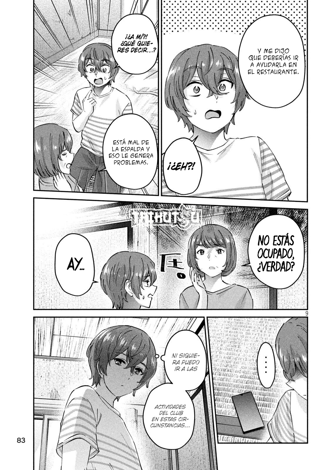 Read Peep ES Manga Online