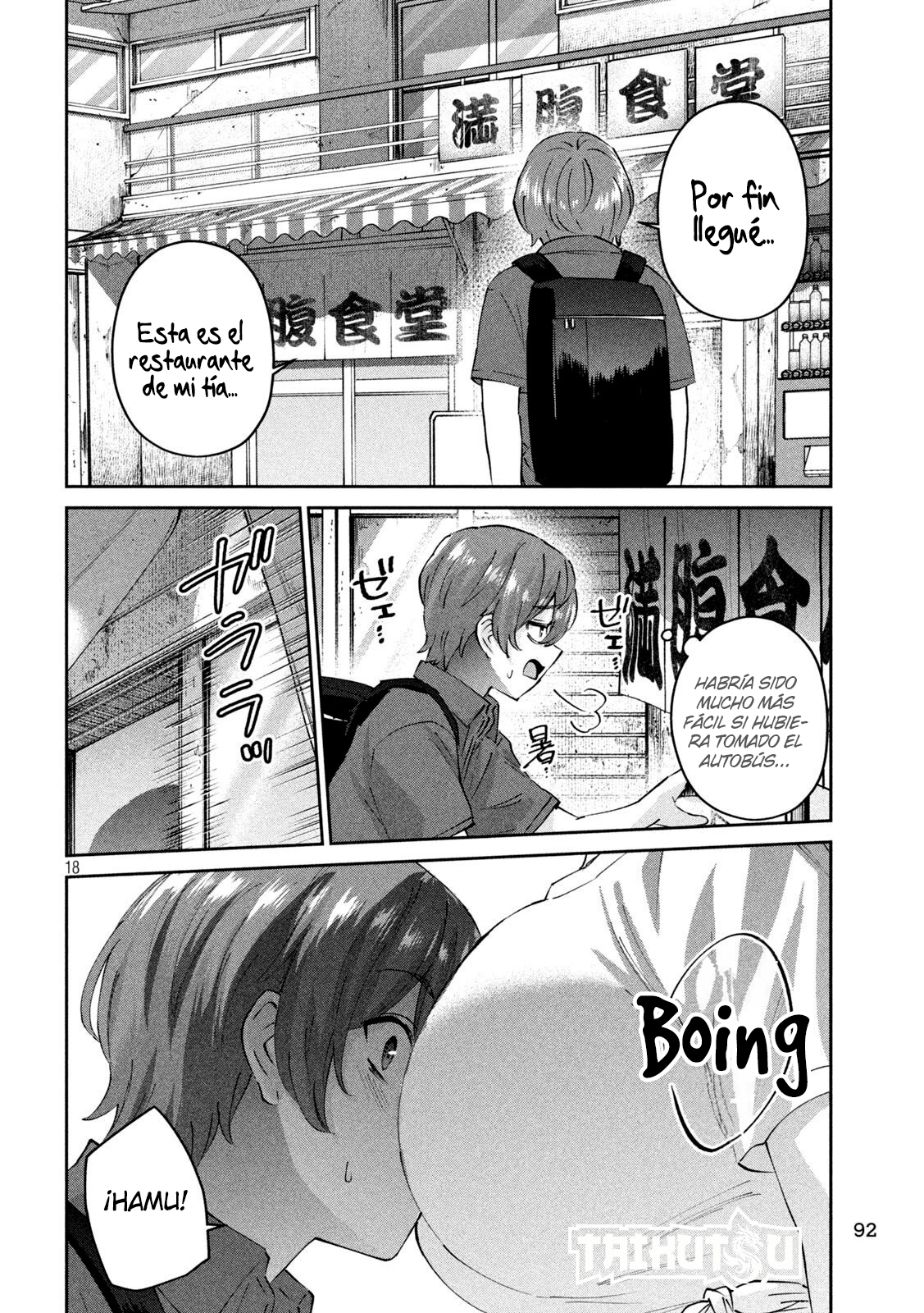 Read Peep ES Manga Online