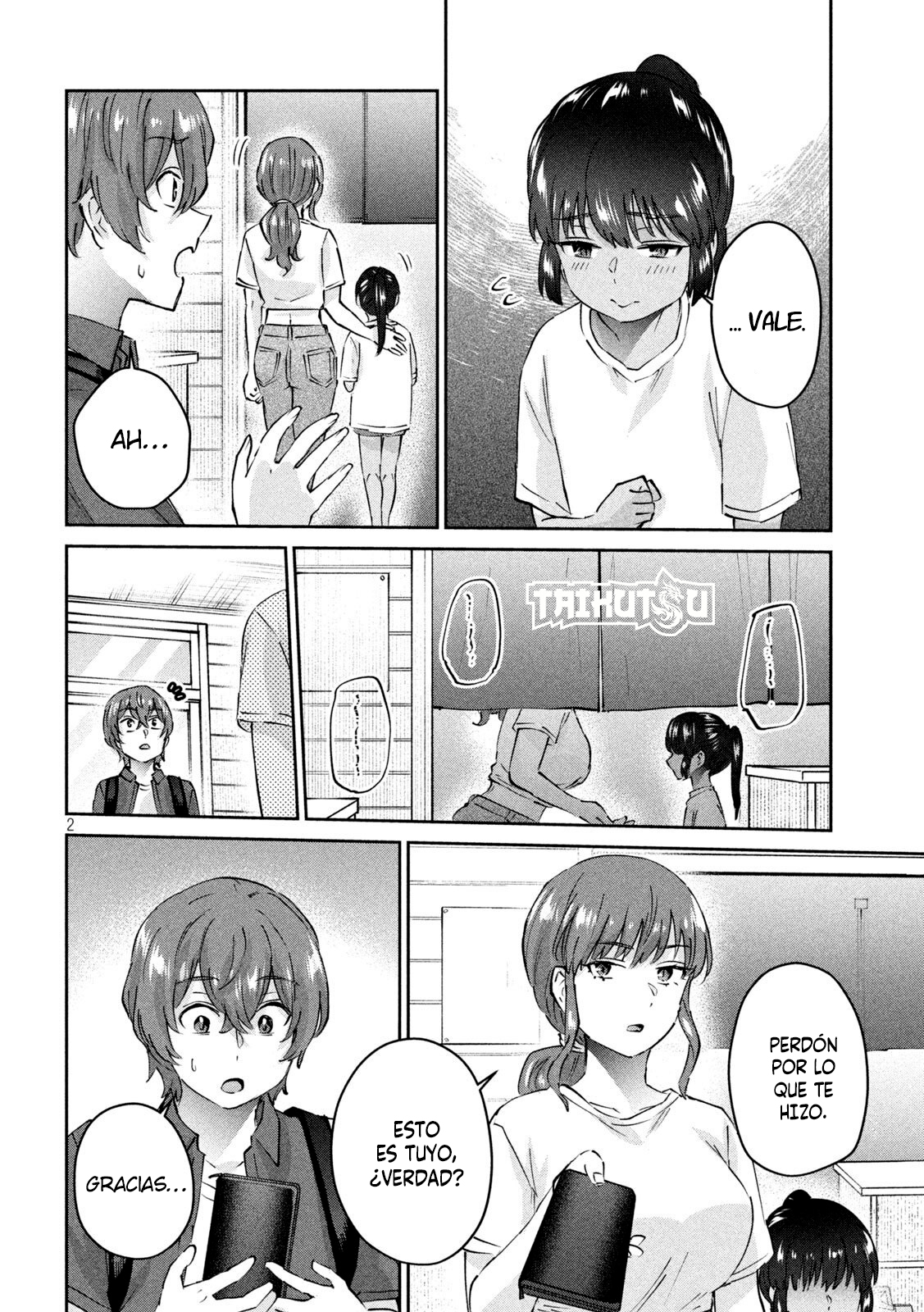 Read Peep ES Manga Online