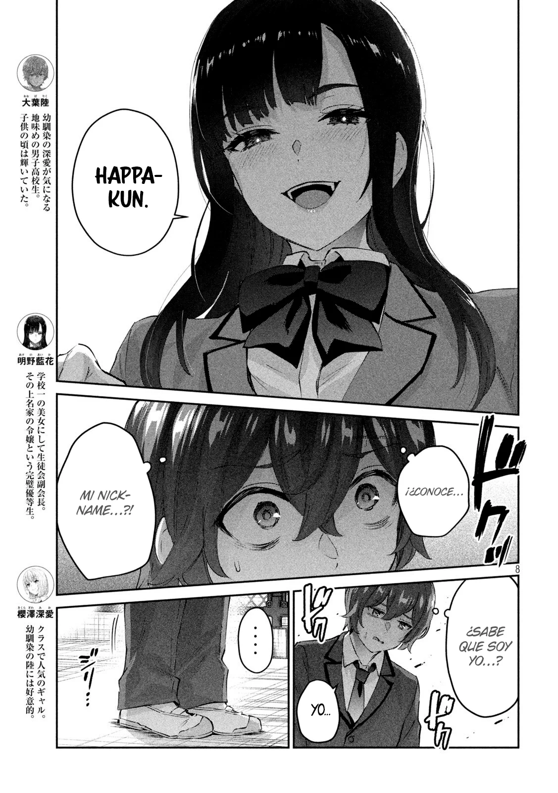 Read Peep ES Manga Online